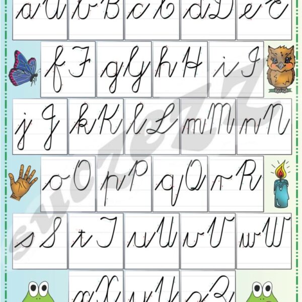 Alphabet - Poster
