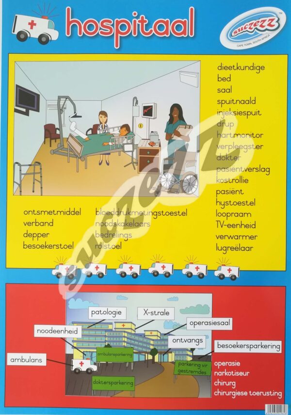 HOSPITAAL-scaled-600x856