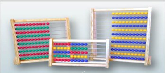 Wooden Abacus Teacher 120s