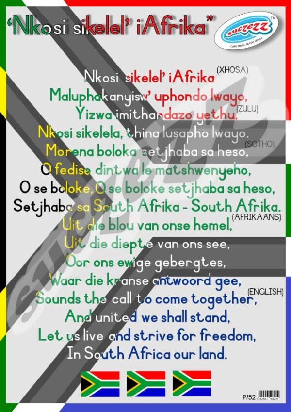 Nkosi Sikelel Iafrika - Poster